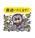 関大東京忍者ほなくん3・ お仕事篇（個別スタンプ：29）