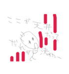 天才投資家から学べる日常LINEスタンプ！（個別スタンプ：36）