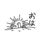 ゆとりトリ（個別スタンプ：8）