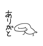 ゆとりトリ（個別スタンプ：17）