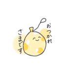 水ヨーヨーです（敬語）（個別スタンプ：5）