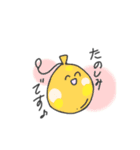 水ヨーヨーです（敬語）（個別スタンプ：8）