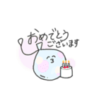 水ヨーヨーです（敬語）（個別スタンプ：9）