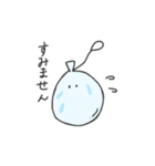 水ヨーヨーです（敬語）（個別スタンプ：11）
