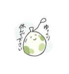 水ヨーヨーです（敬語）（個別スタンプ：12）