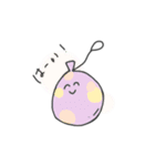 水ヨーヨーです（敬語）（個別スタンプ：13）