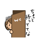 まんまるぽっちゃり女子（個別スタンプ：28）