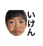 柴田ども 方言ver.（個別スタンプ：6）