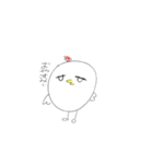 いっぴきのにわとり（個別スタンプ：7）