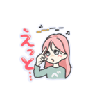 VEGA☆01（個別スタンプ：6）