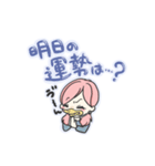 VEGA☆01（個別スタンプ：10）