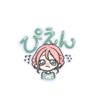 VEGA☆01（個別スタンプ：11）