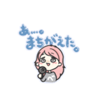 VEGA☆01（個別スタンプ：12）