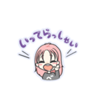 VEGA☆01（個別スタンプ：15）