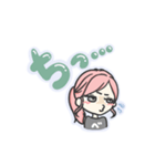 VEGA☆01（個別スタンプ：16）