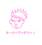 サイケなピンク君（個別スタンプ：3）