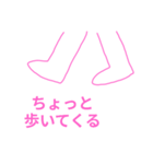サイケなピンク君（個別スタンプ：8）