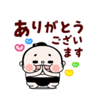 おすもーちゃんデカ文字敬語【飛び出す！】（個別スタンプ：7）