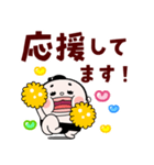 おすもーちゃんデカ文字敬語【飛び出す！】（個別スタンプ：12）