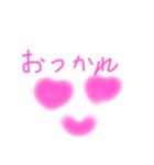みうてぃの日常（個別スタンプ：1）
