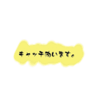 デリ送迎の返事スタンプ（個別スタンプ：15）
