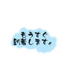 デリ送迎の返事スタンプ（個別スタンプ：18）