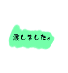 デリ送迎の返事スタンプ（個別スタンプ：19）
