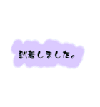デリ送迎の返事スタンプ（個別スタンプ：23）
