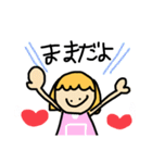 ままちゃん 。（個別スタンプ：1）