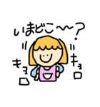 ままちゃん 。（個別スタンプ：2）