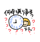 ままちゃん 。（個別スタンプ：4）