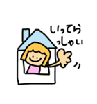 ままちゃん 。（個別スタンプ：6）