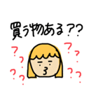 ままちゃん 。（個別スタンプ：10）