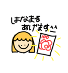 ままちゃん 。（個別スタンプ：11）
