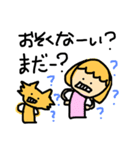 ままちゃん 。（個別スタンプ：12）