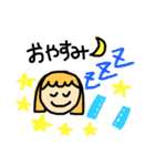 ままちゃん 。（個別スタンプ：16）