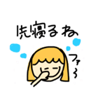 ままちゃん 。（個別スタンプ：17）