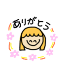 ままちゃん 。（個別スタンプ：23）