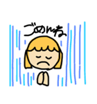 ままちゃん 。（個別スタンプ：24）