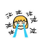 ままちゃん 。（個別スタンプ：25）