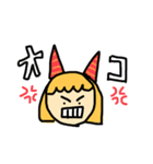 ままちゃん 。（個別スタンプ：26）