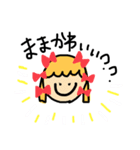 ままちゃん 。（個別スタンプ：32）