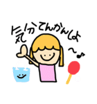 ままちゃん 。（個別スタンプ：35）