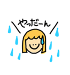 ままちゃん 。（個別スタンプ：36）