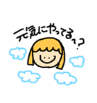 ままちゃん 。（個別スタンプ：38）