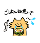 ままちゃん 。（個別スタンプ：40）