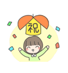 めめたんぷ！（個別スタンプ：6）