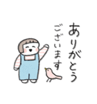 ヒビ家スタンプ 敬語多めver2（個別スタンプ：10）