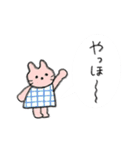 ヒビ家スタンプ 敬語多めver2（個別スタンプ：15）