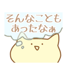 ねこみたいなゆるいやつ（個別スタンプ：3）